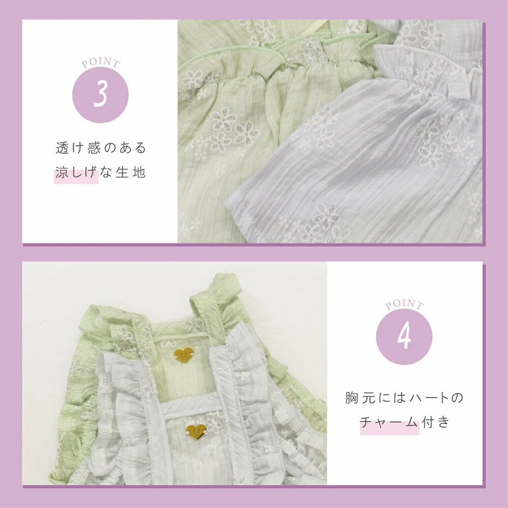 Un TouTou(アントゥトゥ)  ビスチェ風ワンピ