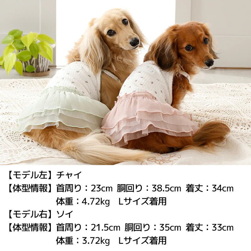 Un TouTou(アントゥトゥ)  小花柄シフォンワンピ