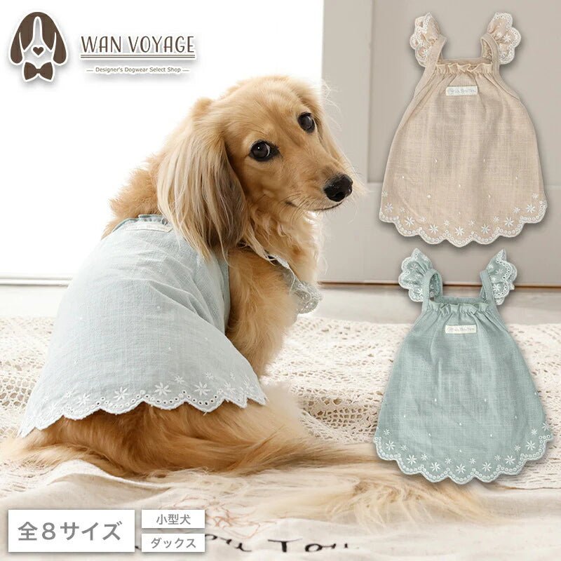 Un TouTou(アントゥトゥ)  裾刺しゅうキャミソール