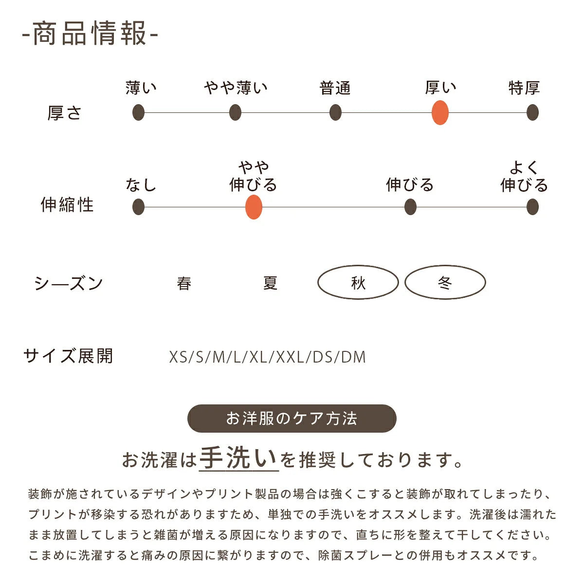 Un TouTou(アントゥトゥ)  お花柄ロゴニット