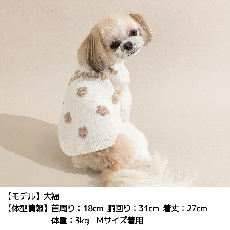 Un TouTou(アントゥトゥ)  お花柄ロゴニット