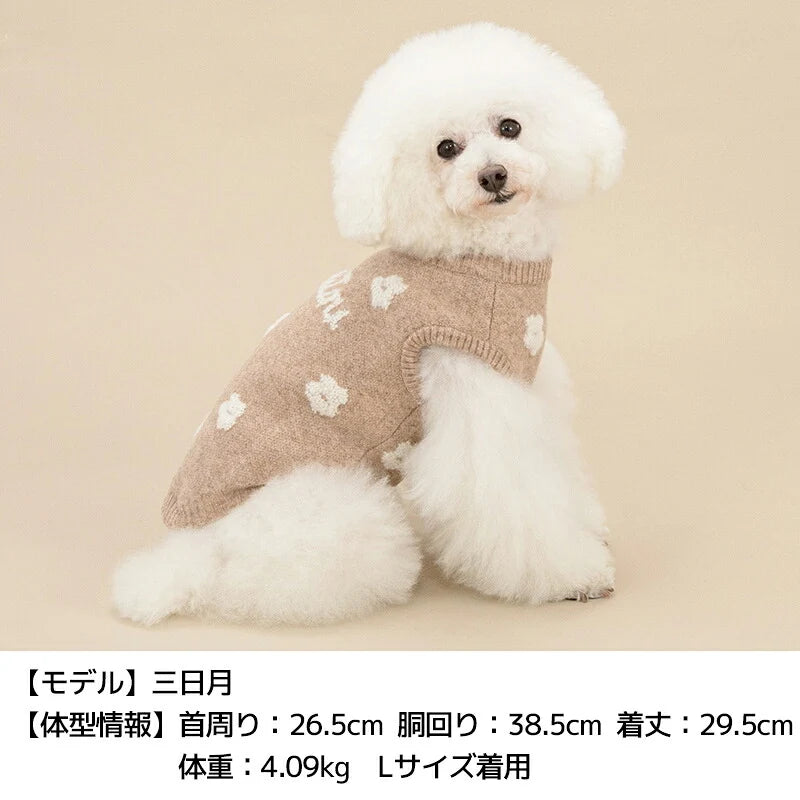Un TouTou(アントゥトゥ)  お花柄ロゴニット