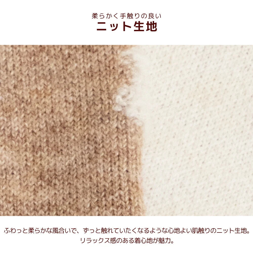 Un TouTou(アントゥトゥ)  お花柄ロゴニット