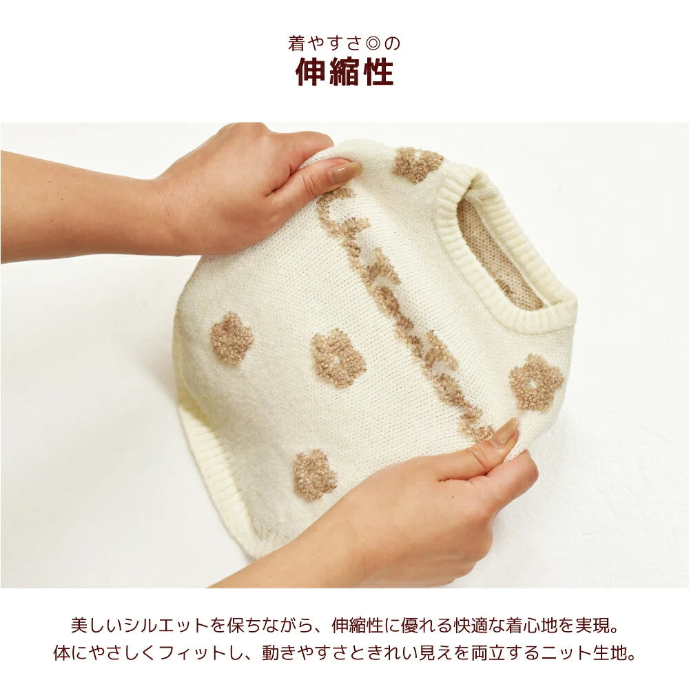 Un TouTou(アントゥトゥ)  お花柄ロゴニット