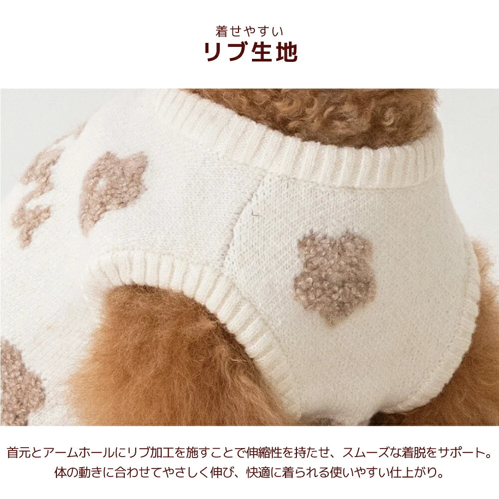Un TouTou(アントゥトゥ)  お花柄ロゴニット