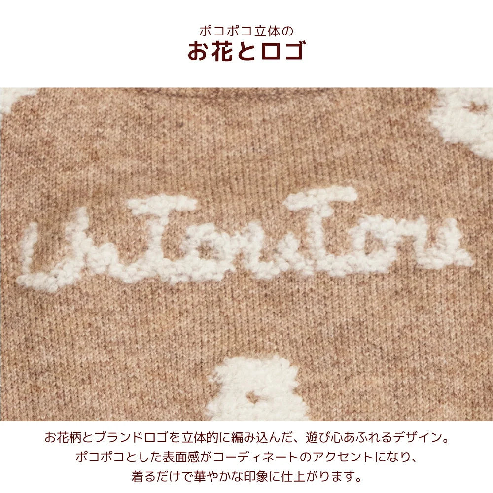 Un TouTou(アントゥトゥ)  お花柄ロゴニット