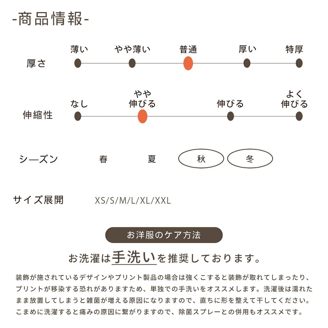 Un TouTou(アントゥトゥ)  チュールワンピ