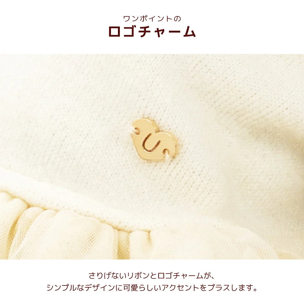 Un TouTou(アントゥトゥ)  チュールワンピ